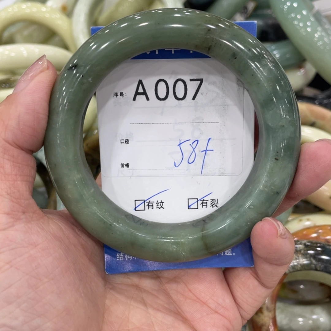 未镶嵌蛇纹石玉手镯