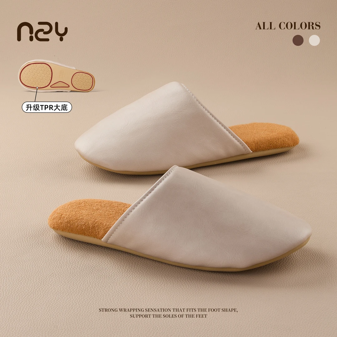 简约日式静音防滑耐磨地板拖鞋男女情侣四季居家用棉拖鞋女