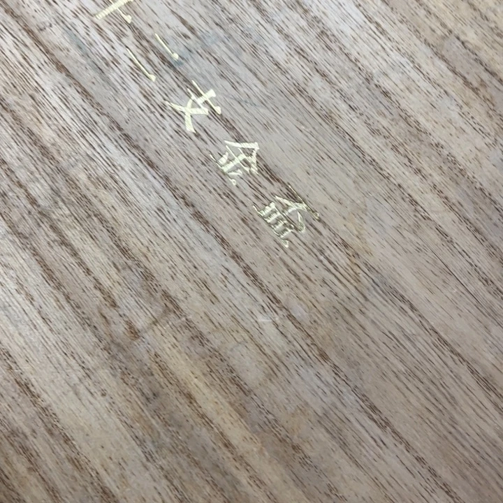 戏***生炎少瓷器欢迎大家一起参加