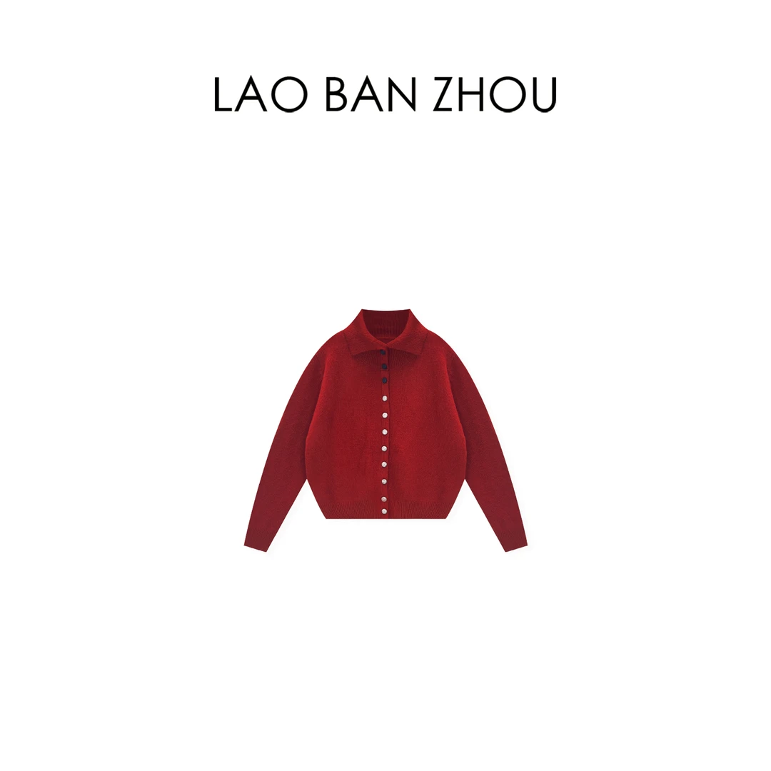 【老板周】法式松弛 秋冬新品撞色包扣舒适毛衣