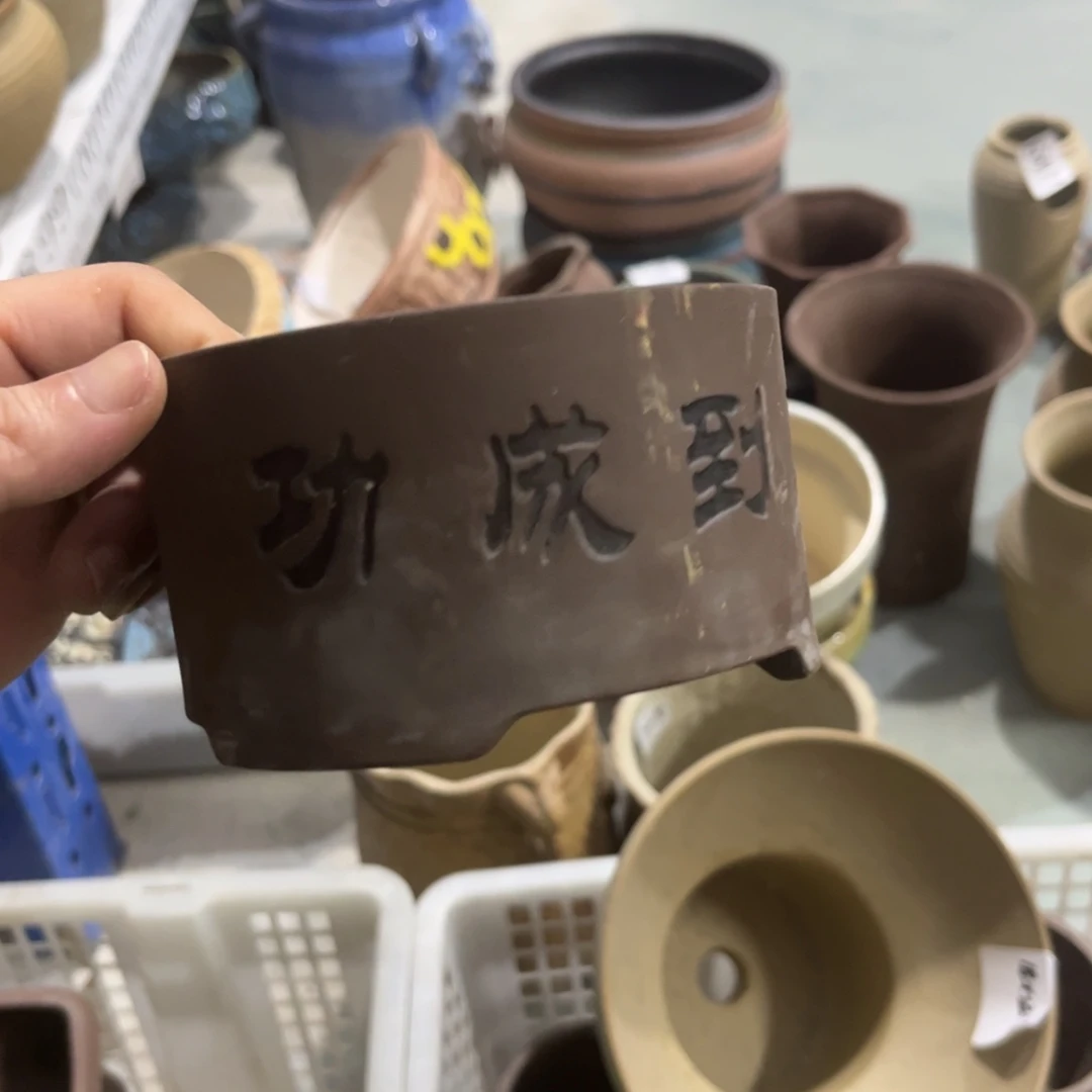 1个［满9米包邮］本品默认微瑕