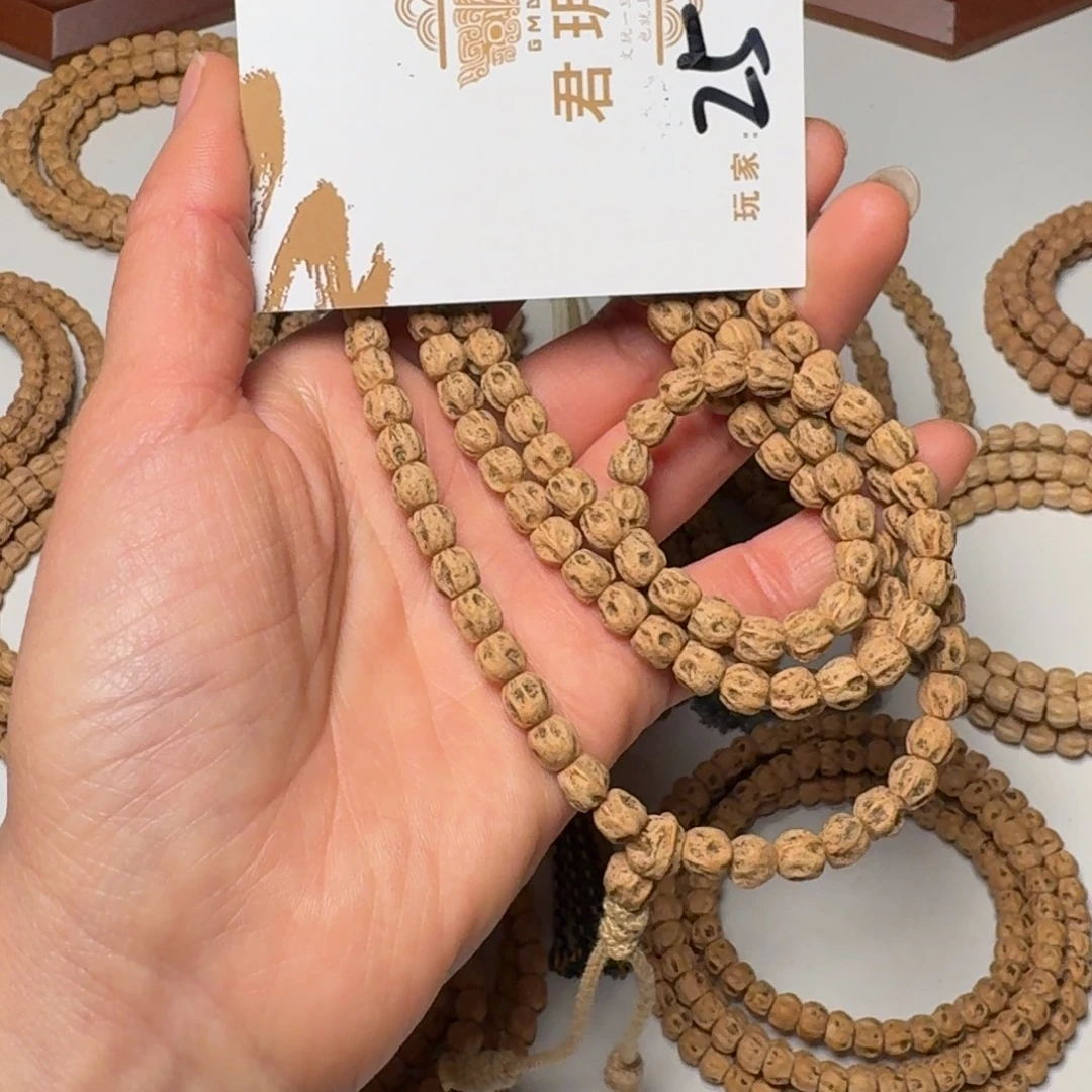 爱***地吊坠柏香籽/百香籽