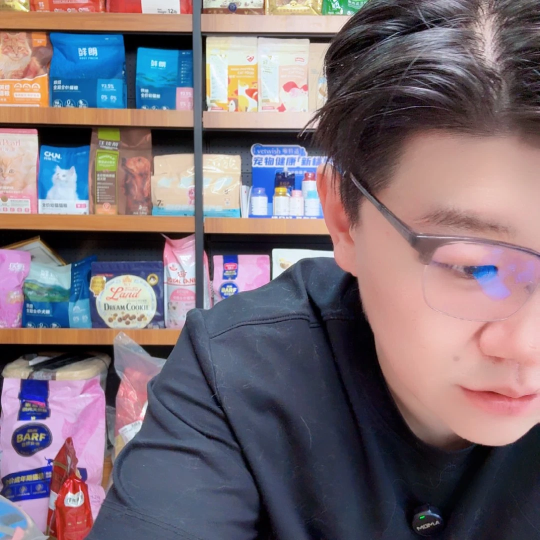 田***露可口可乐了可口可乐