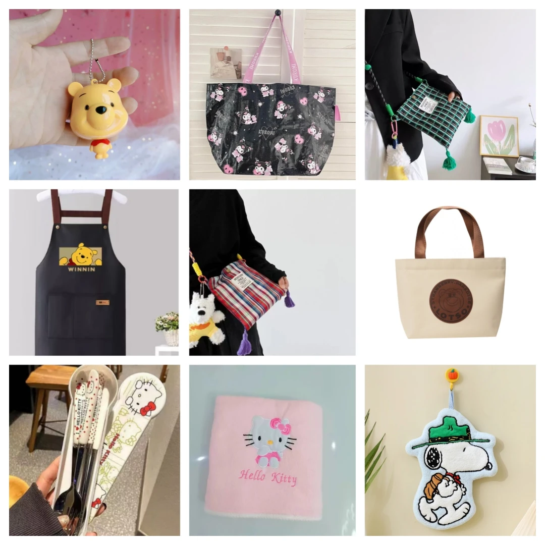 阪织屋【开播福利】包包配件浴巾擦手巾勺子筷子卷尺围裙购物袋