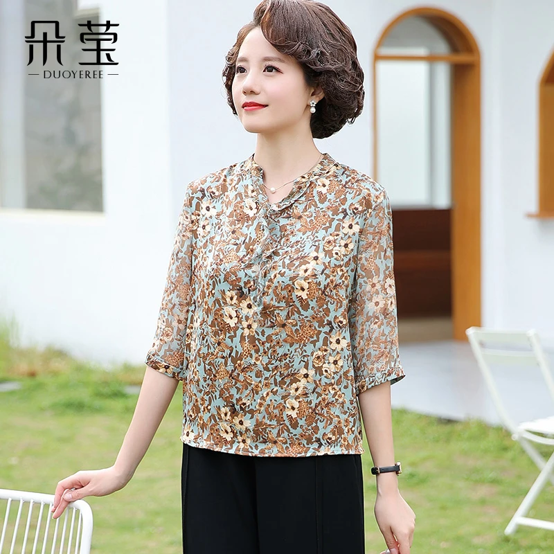 【清仓特价】妈妈夏装短袖T恤气质雪纺小衫中年女士洋气上衣DY05