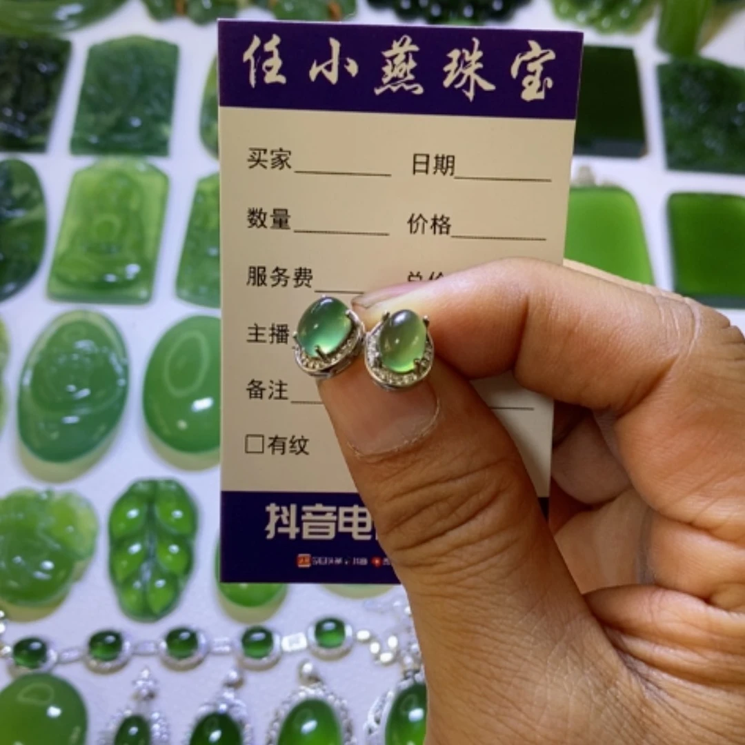 【闪购商品】蛇纹石玉耳钉银S925镶嵌