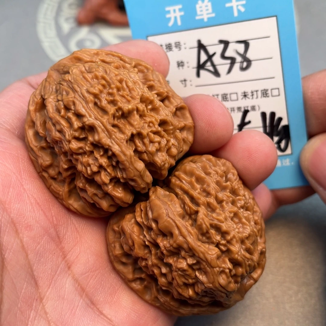 文玩核桃吊坠文玩