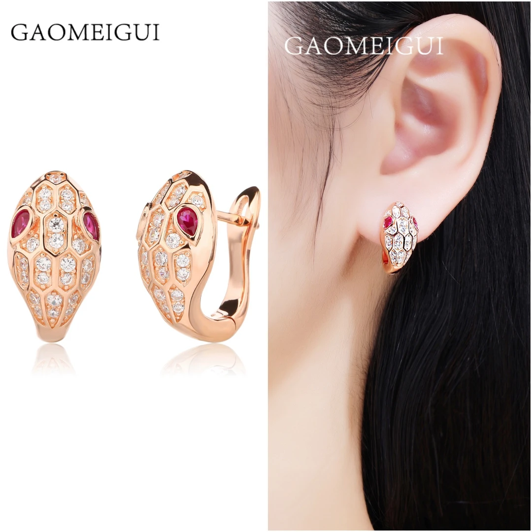 合金合成锆石耳饰 GAOMEIGUI品牌 G1021玫瑰金蛇耳环
