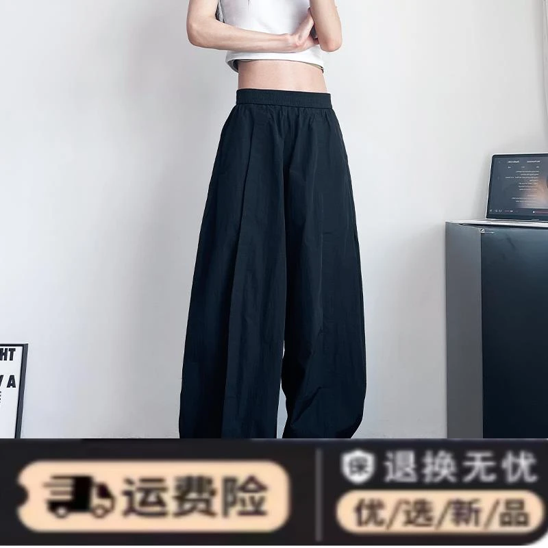 速干阔腿裤女夏季薄款胖mm高腰宽松显瘦美式休闲裤垂感拖地镰刀裤