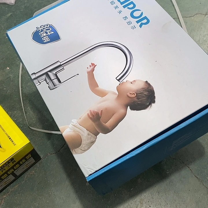 一哥哥哥哥哥哥哥哥哥哥