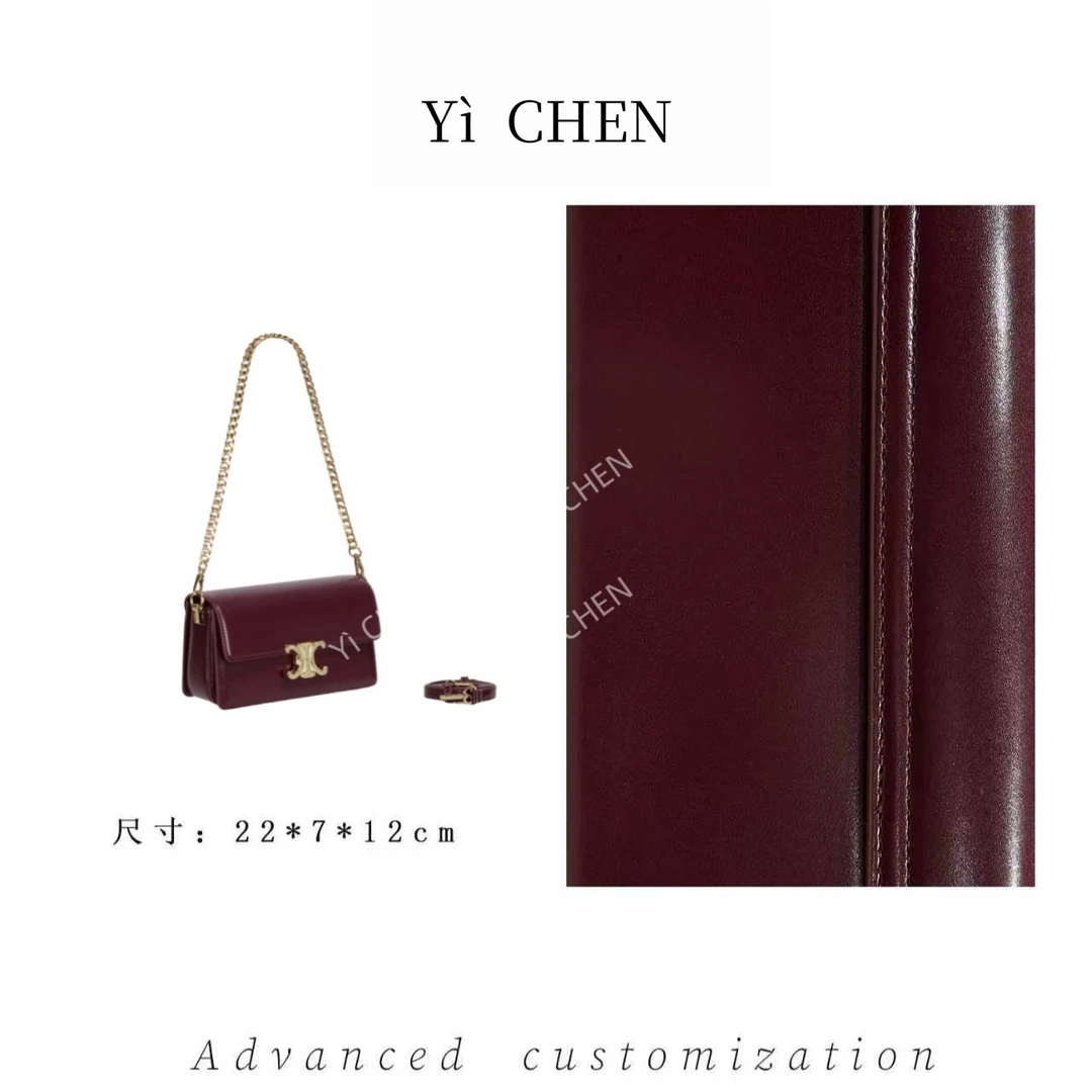 【Yì CHEN】GQ-6200-安可拉红 简约时尚女士新款轻奢单肩斜跨包