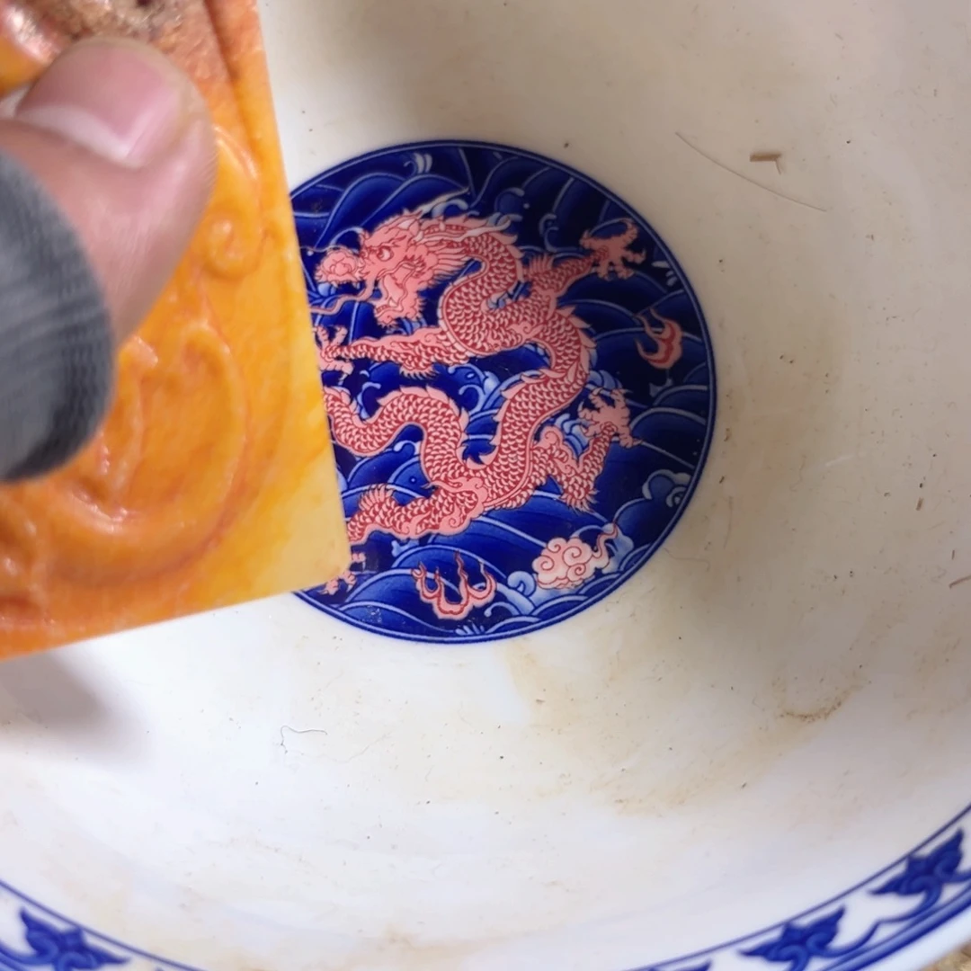 碗瓷器瓷器瓷品瓷碗