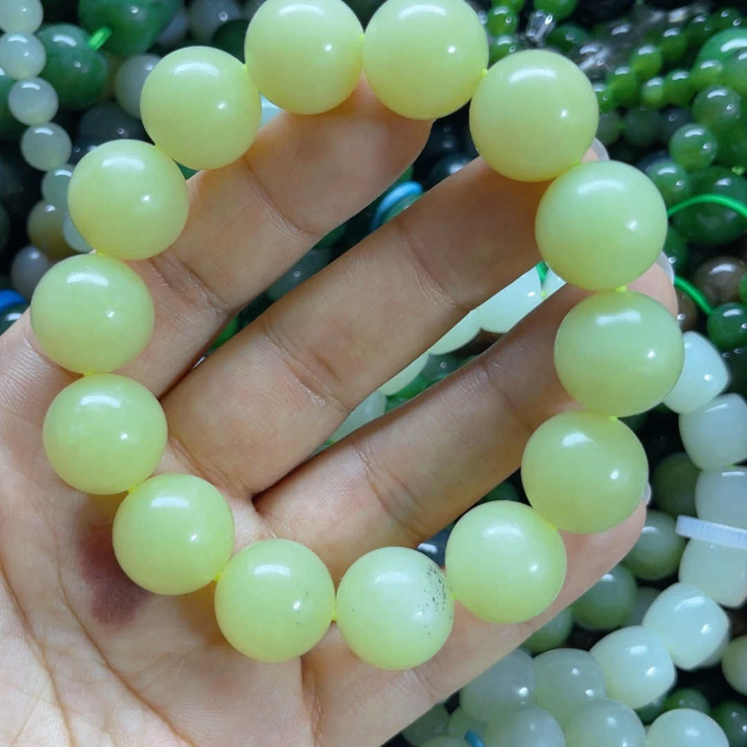 手链未镶嵌和田玉