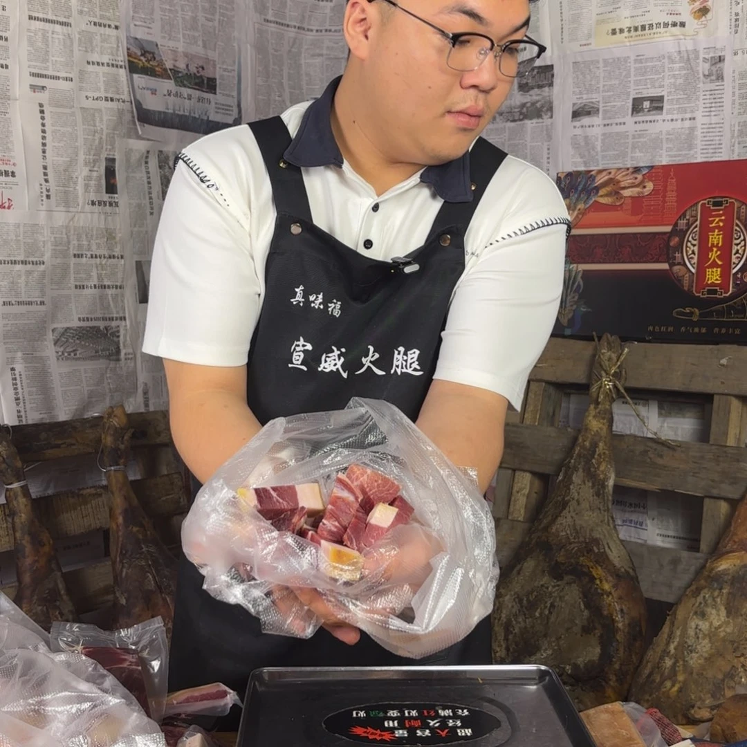 36月中国大陆25A003坨坨肉1斤