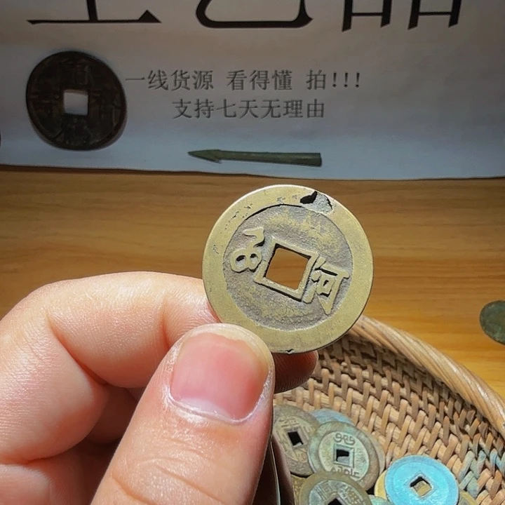 小李小李 手机工艺品挂件061