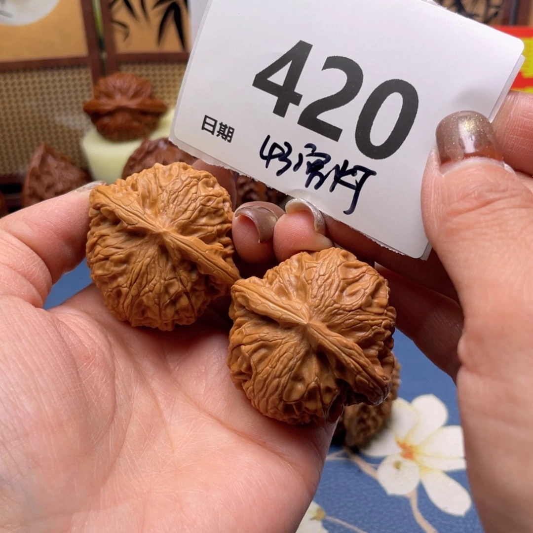 把件文玩核桃420号43宫灯