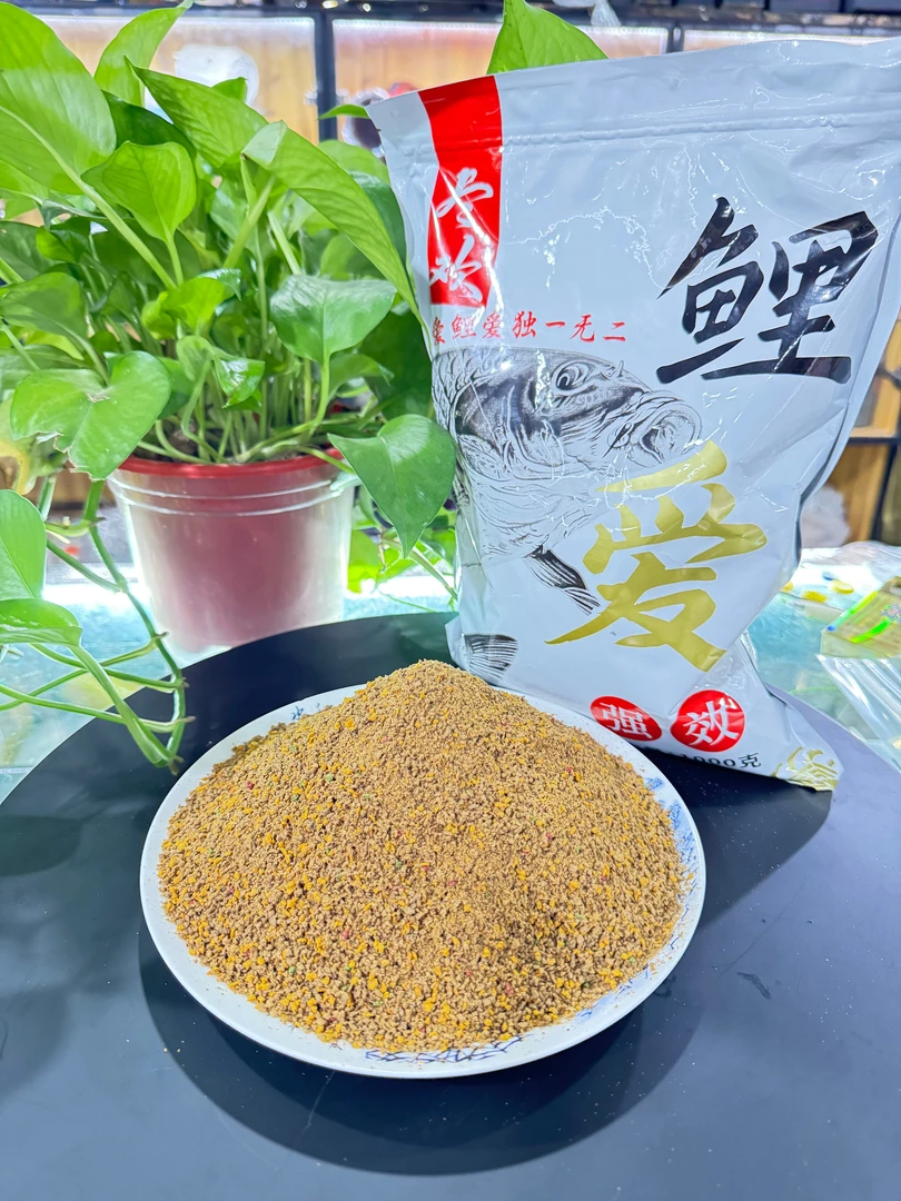 鲤爱 鱼饵 野力黑坑鱼饵（2斤到2.6斤）鲤爱添加剂 高蛋白黑坑饵料