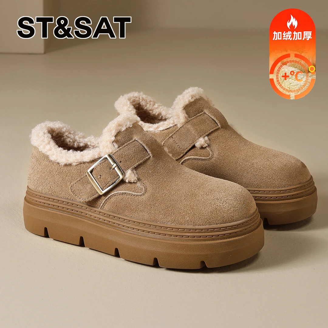 星期六加绒厚底百搭勃肯鞋女2025新款冬季真皮雪地鞋复古保暖棉鞋