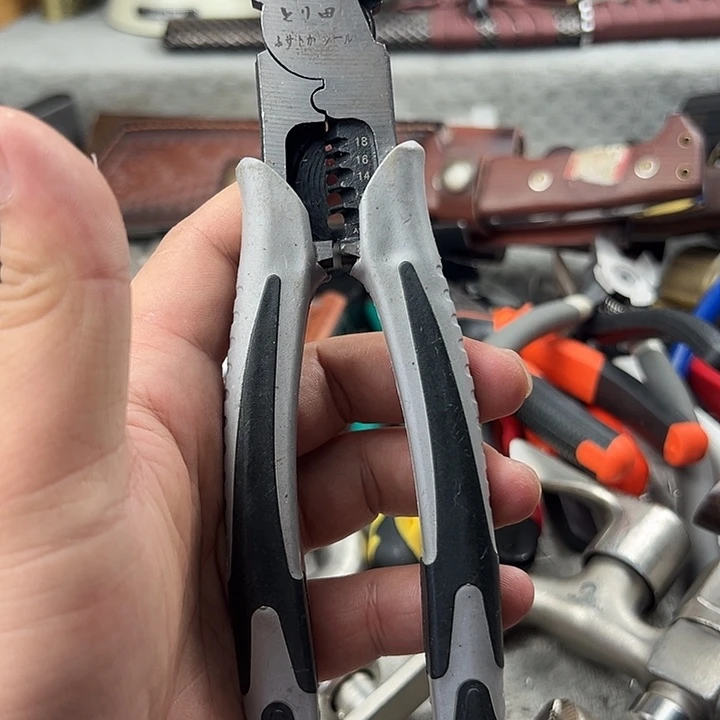 小日子外贸工具老