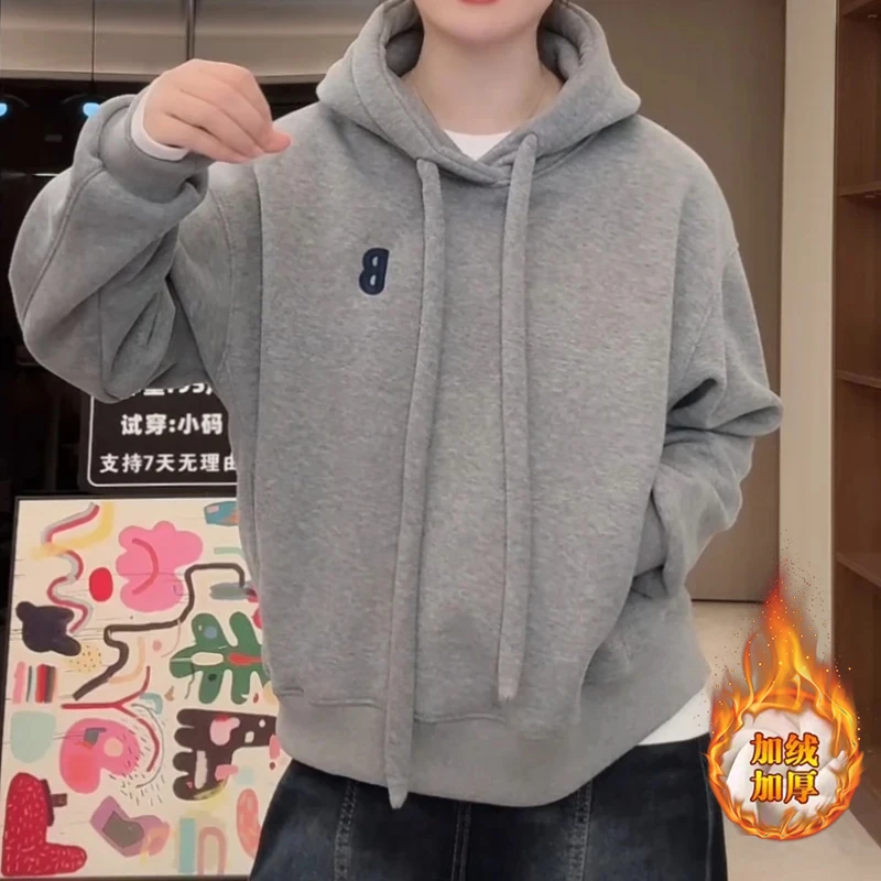 灰色连帽卫衣女2025秋冬新款高级感气质宽松抽绳显瘦加绒保暖上衣