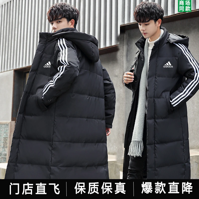 【品牌撤柜】男女冬季羽绒服百搭防风防水潮牌经典御寒外套