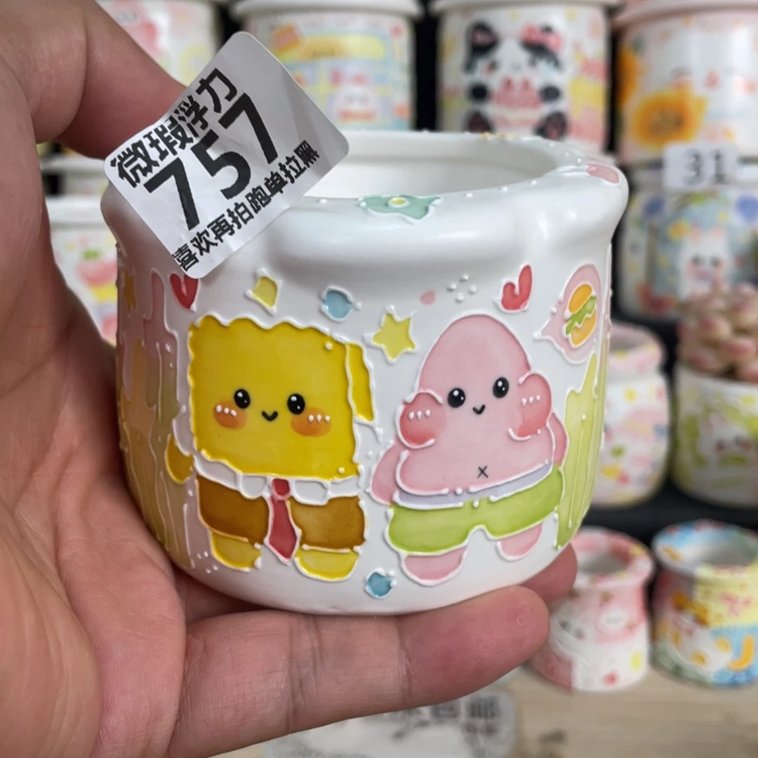 575 嘟嘟嘟嘟嘟嘟嘟