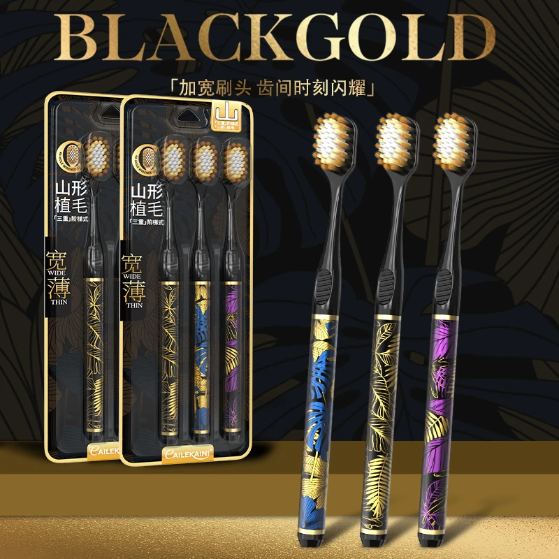 6支繁花似锦高档山型凸面软毛牙刷抗菌高效清洁加宽护龈成人家庭