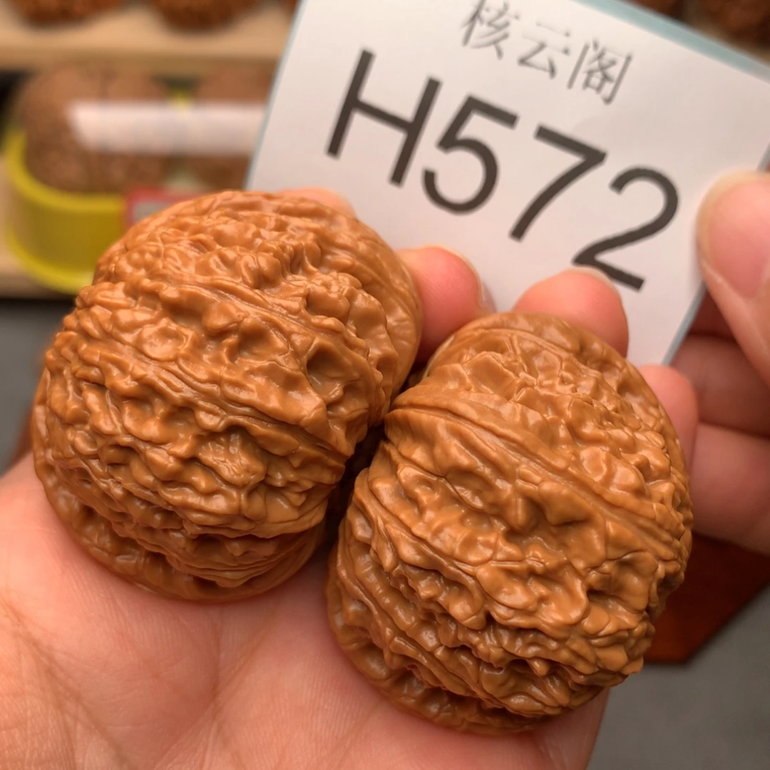 吊坠文玩核桃45球白精对