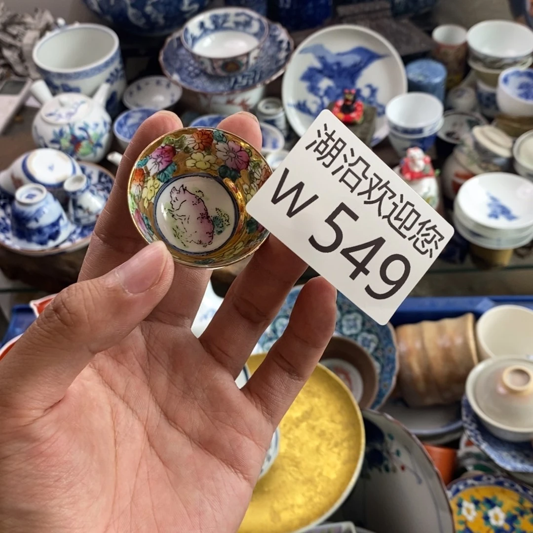 艾***花瓷器的时候我也是醉了，