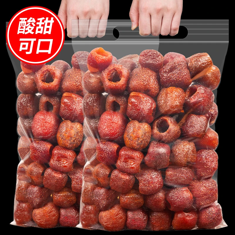 多一瓢空心山楂无核袋装果脯山楂球去核山楂干沂蒙山解馋特产