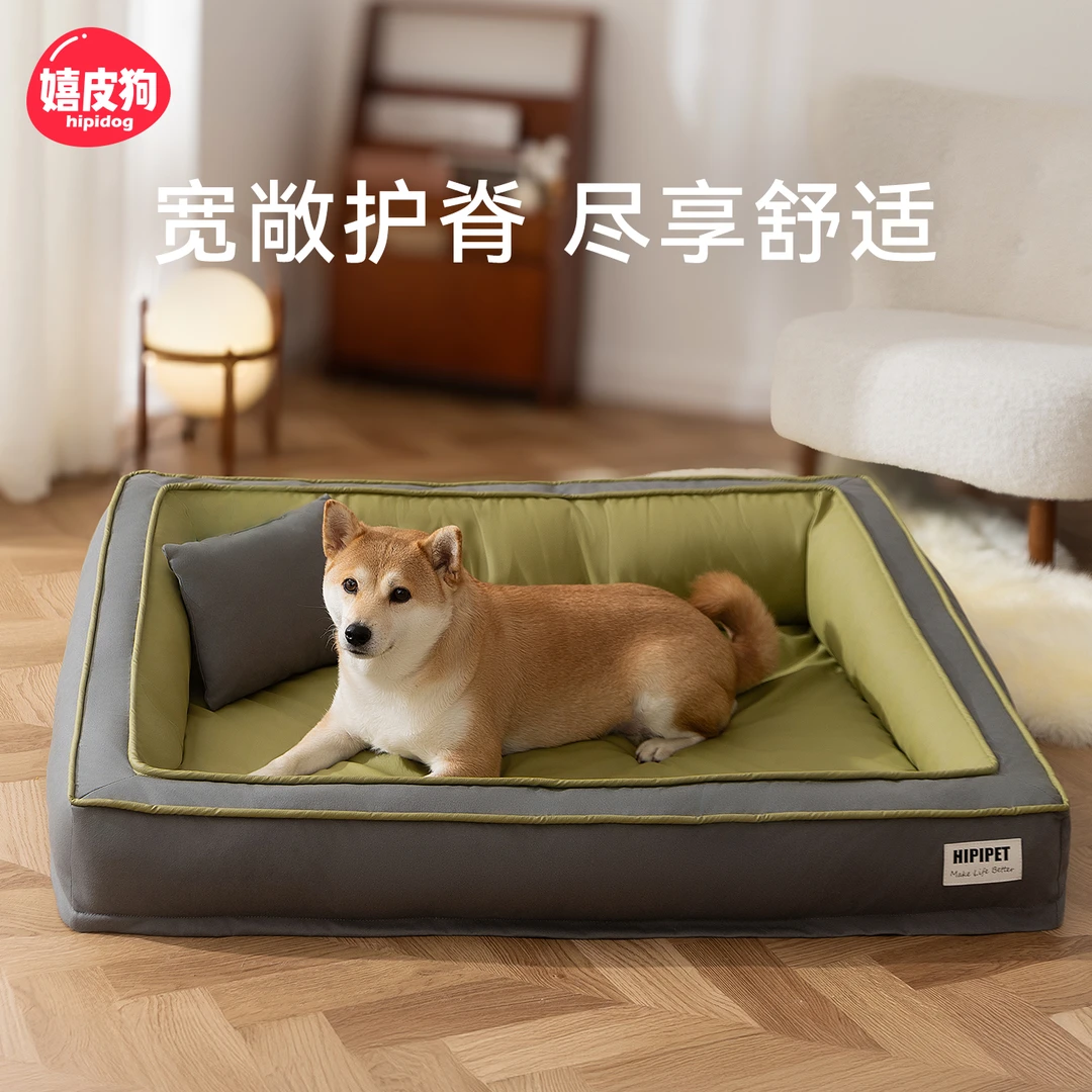 [达人]狗窝大狗护脊靠背方窝大中型犬柴犬四季通用沙发窝狗垫2420