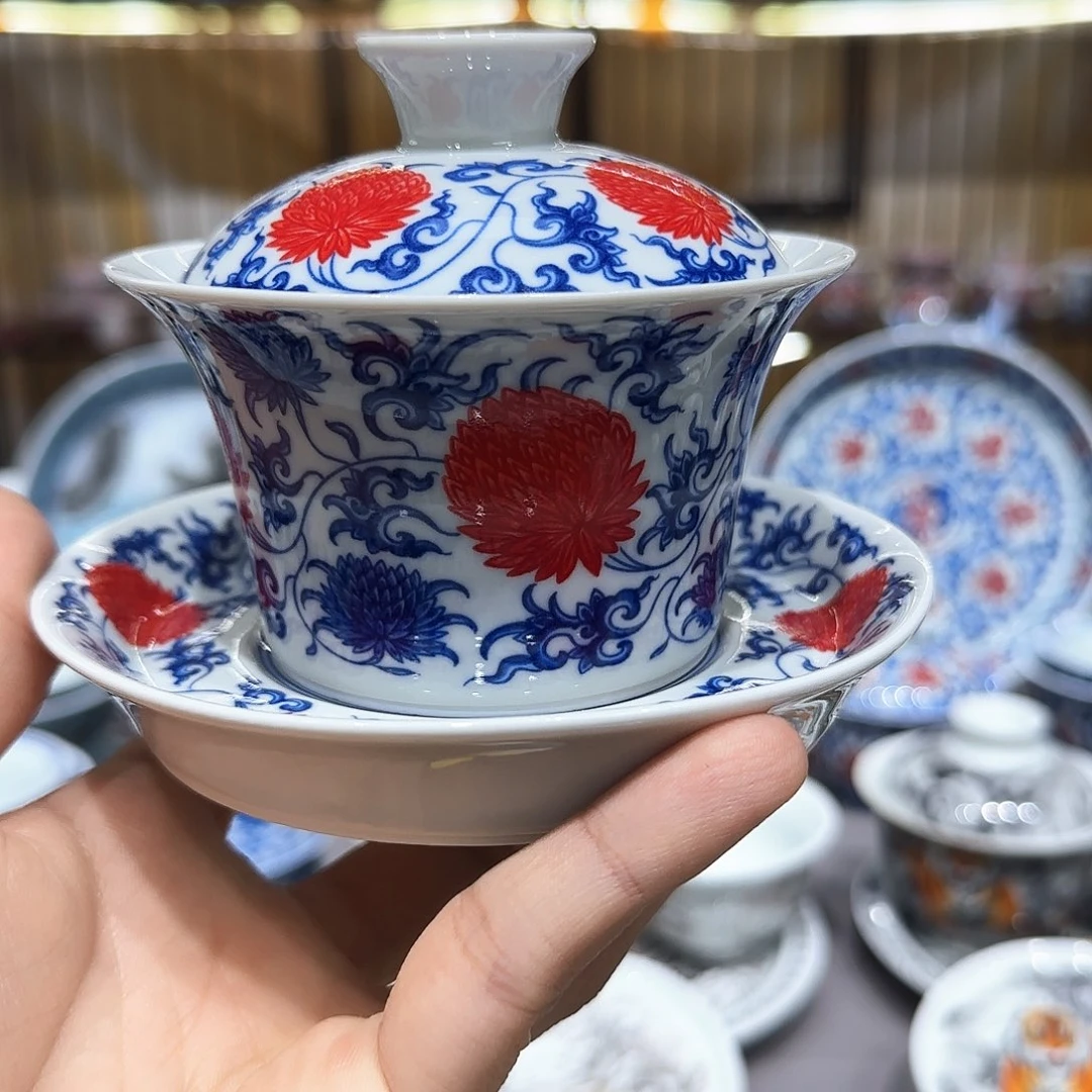 其他景德镇陶瓷研究所