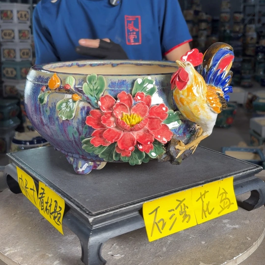 一风堂石湾花盆 内23*11高温裂微瑕