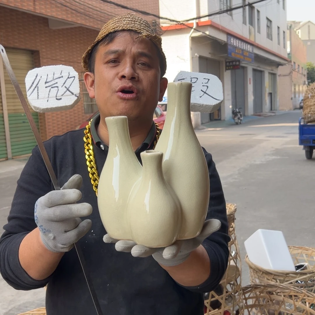 摆件54 号高中低温陶瓷工艺瓶（部分微瑕）
