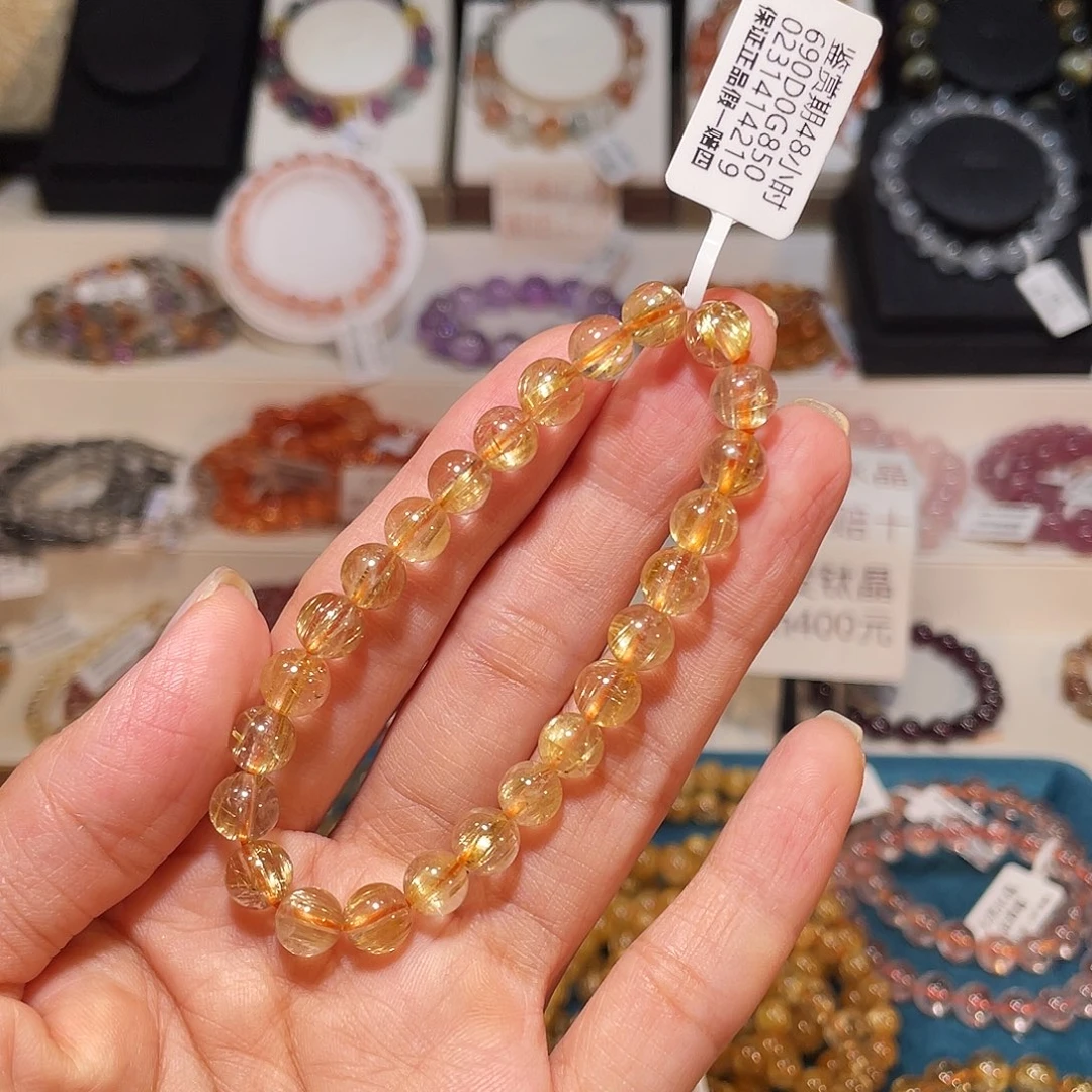 手串未镶嵌发晶金发7.2