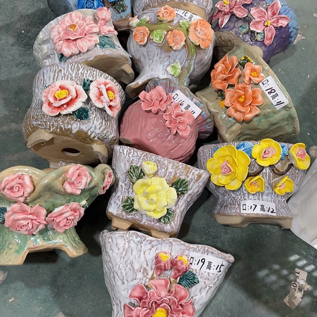 【闪购商品】红陶2117