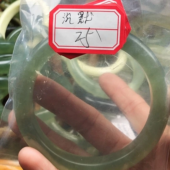 蛇纹石玉手镯未镶嵌沉**金