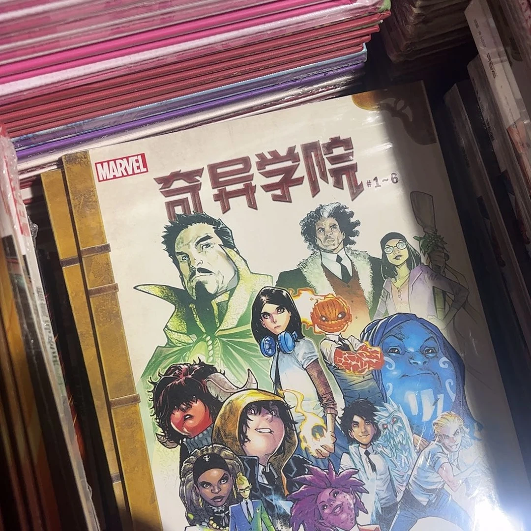 美漫尼尔盖曼奇异学院