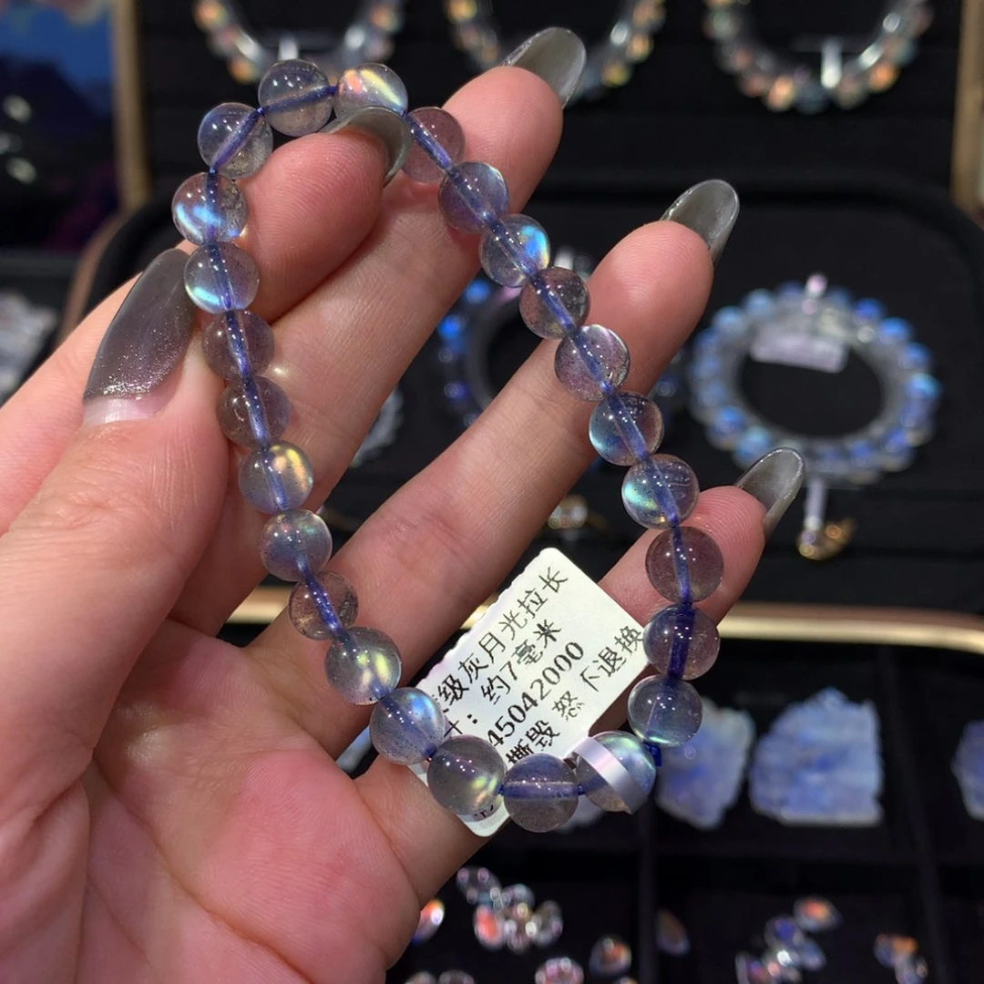 拉长石手链7未镶嵌崔*心