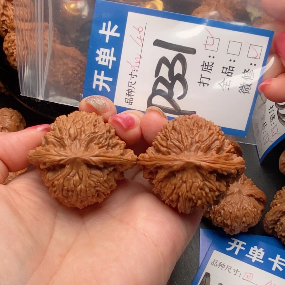 吊坠桃核核桃南疆