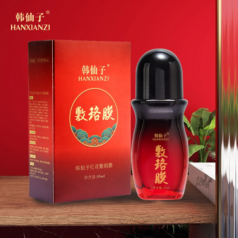 【到手三瓶】韩仙子红花敷珞膜