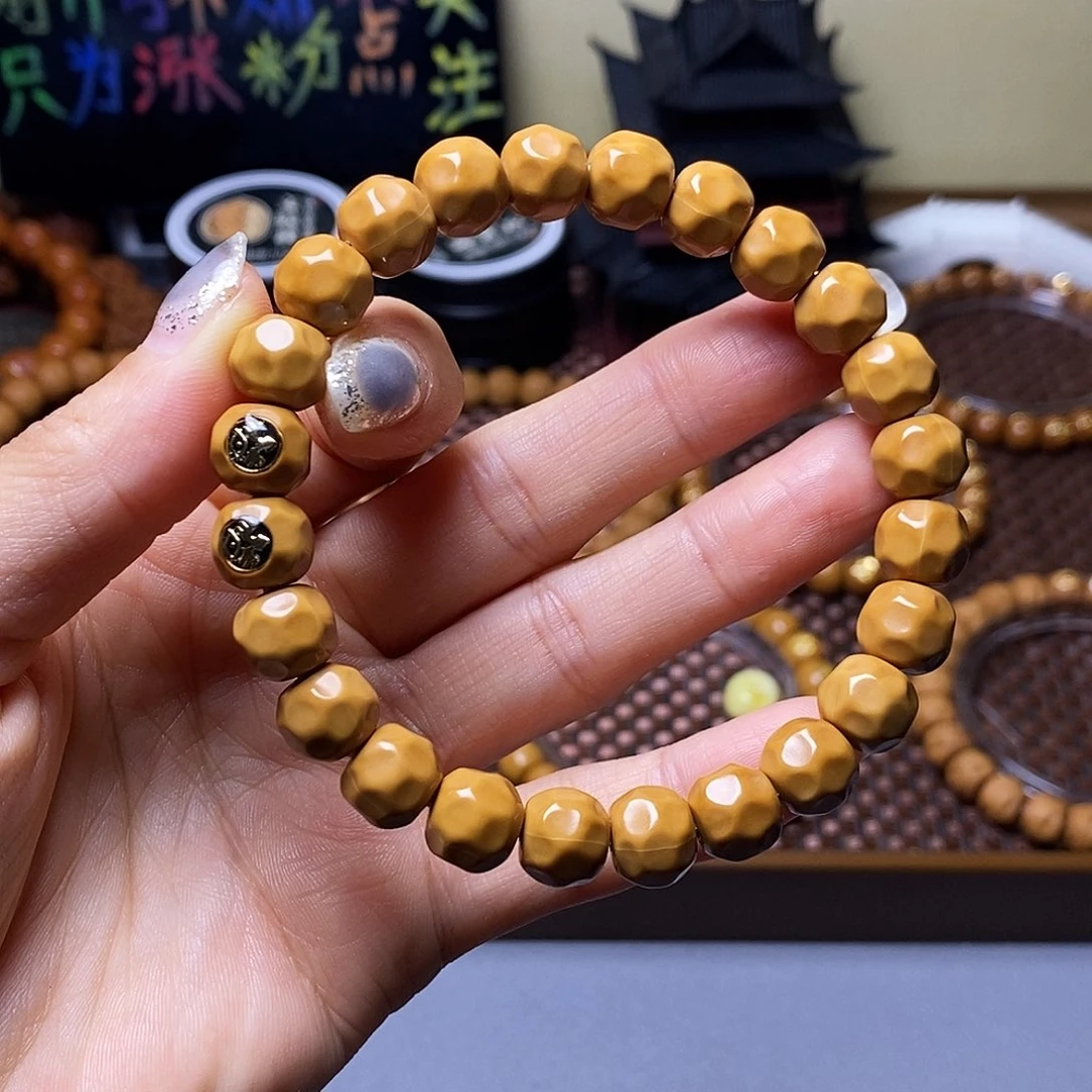 手串猴头核桃双标小奶酪全品