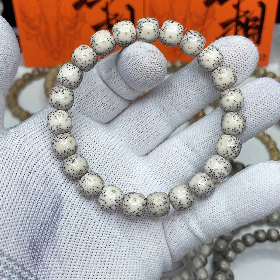 星月菩提手串10/9通体骨瓷白