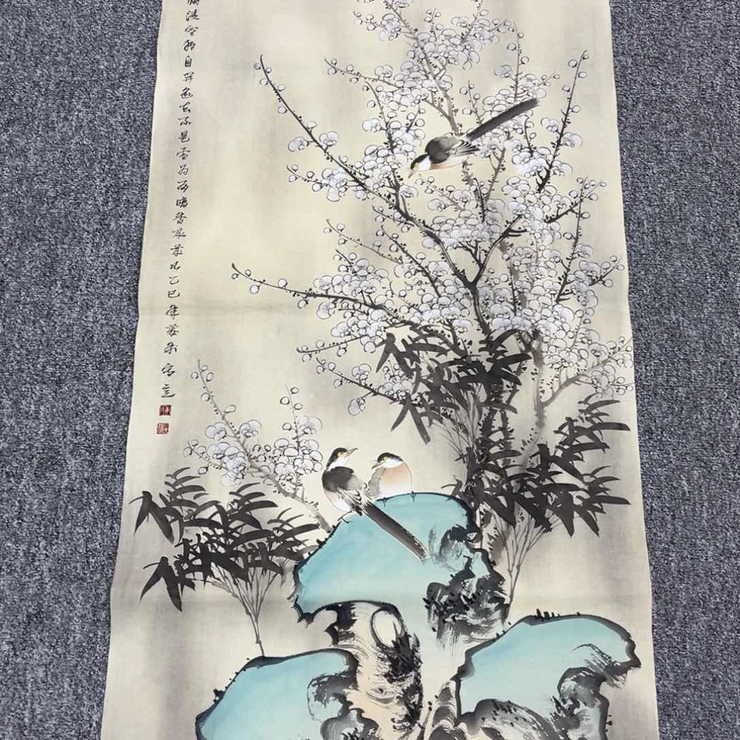 国画国画作品展览欣赏