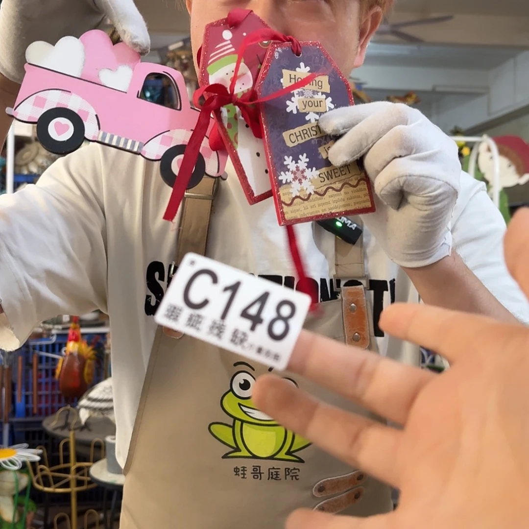 核桃木/黑胡桃（胡桃木）