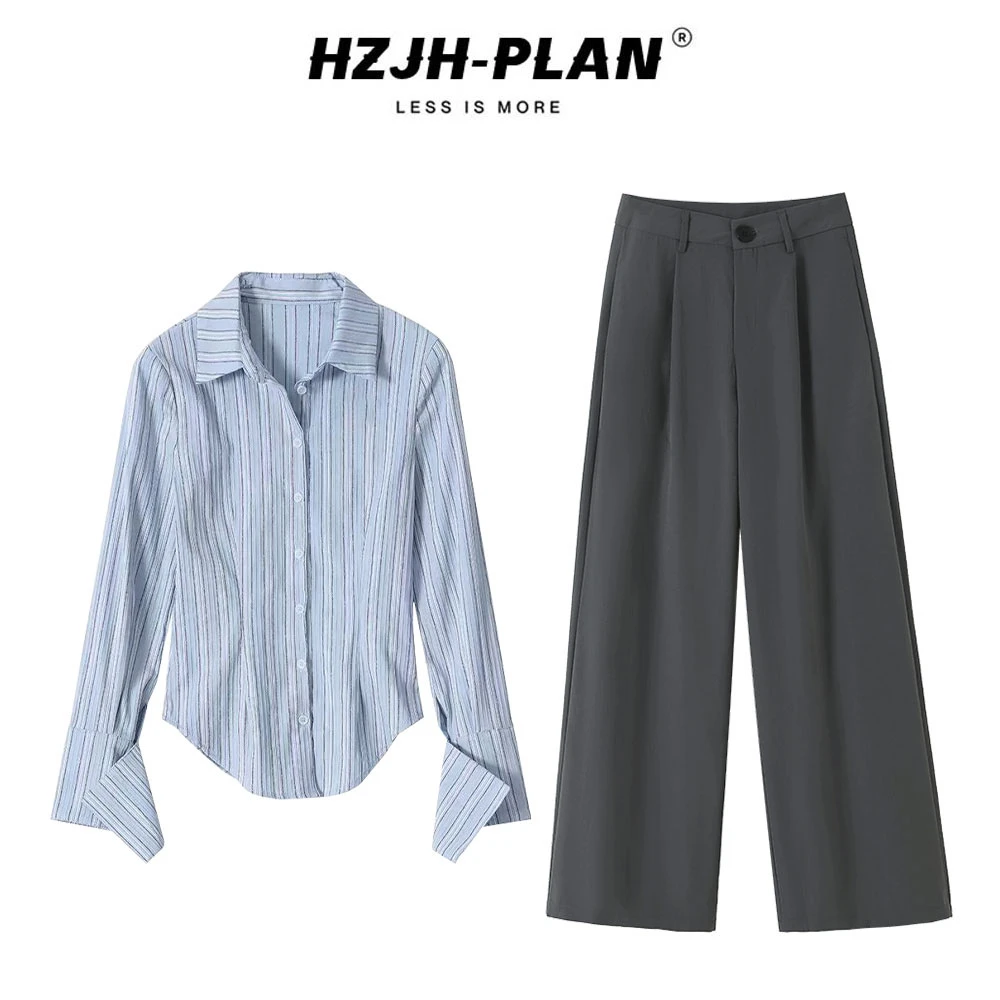 辣妹纯欲风条纹翻领修身长袖衬衫高腰宽松显瘦休闲裤套装