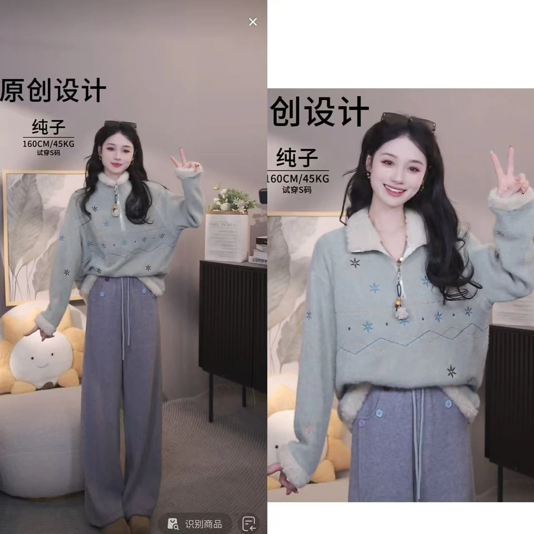 秋冬加厚原创小立领拼接毛毛卫衣送吊坠【17011】