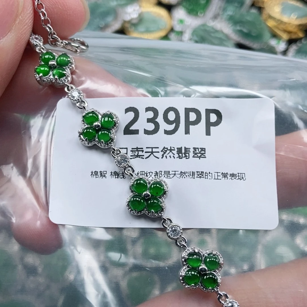 【闪购商品】颈饰未镶嵌翡翠