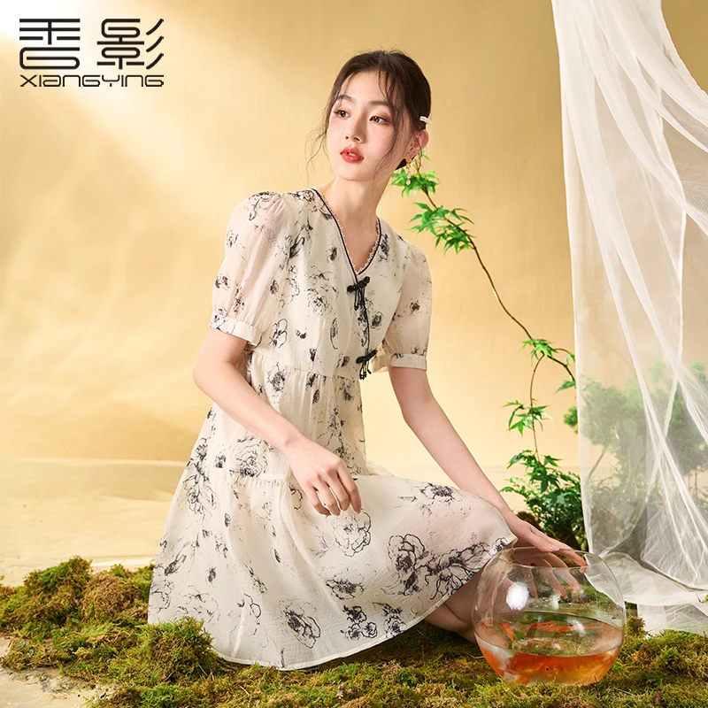 【粉丝专属】Q832318旗袍 香影新中式国风改良旗袍女年轻款夏装