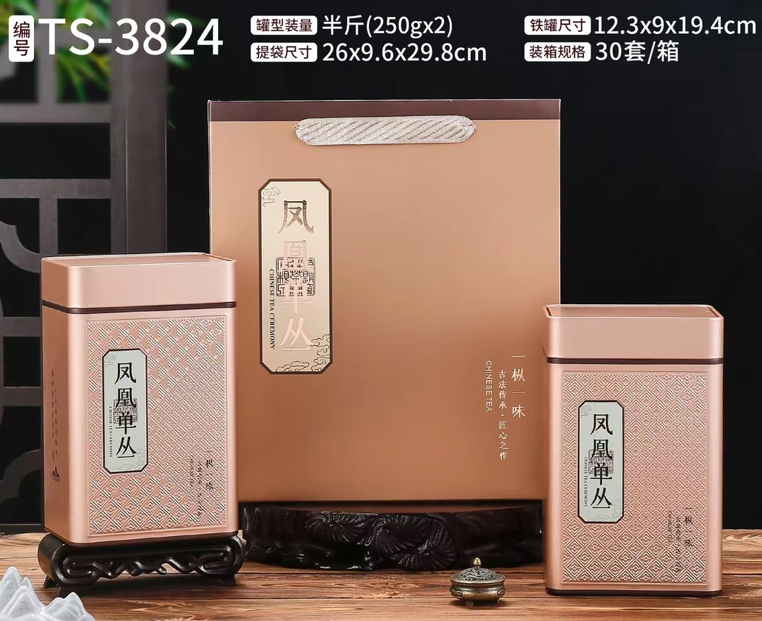 战虎宠粉 凤凰单丛茶叶中火蜜兰香500克简装袋装春茶中熟炭焙